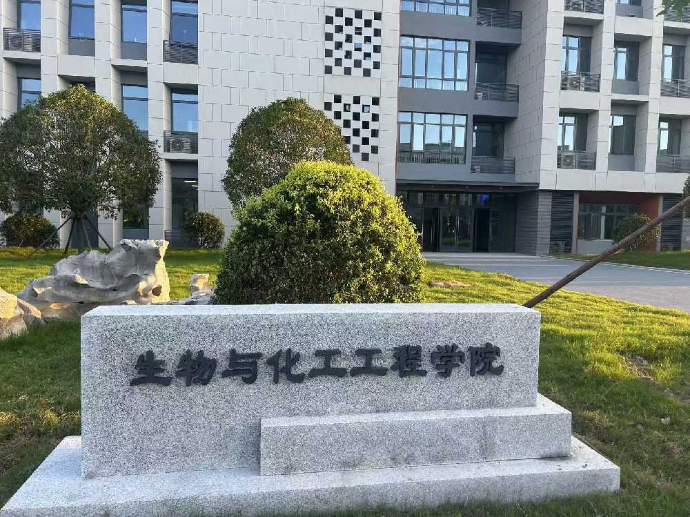 永登县扬州职业大学体育场高杆灯项目